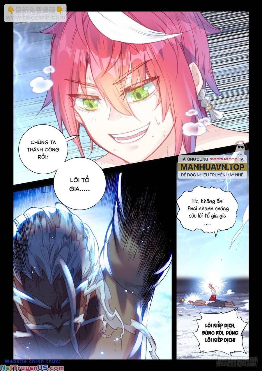 thế giới hoàn mỹ [m] chapter 225 4