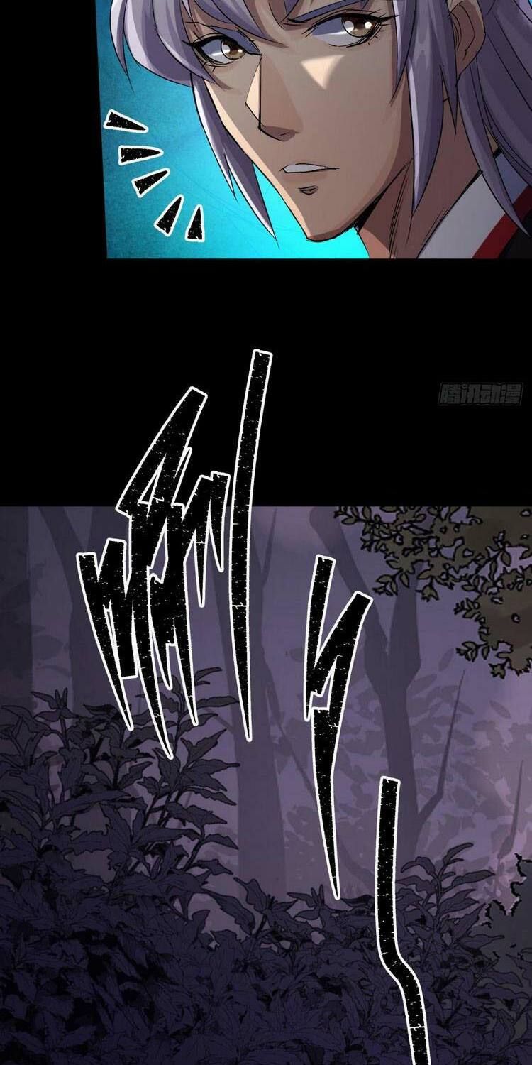 thông u đại thánh chapter 25 23