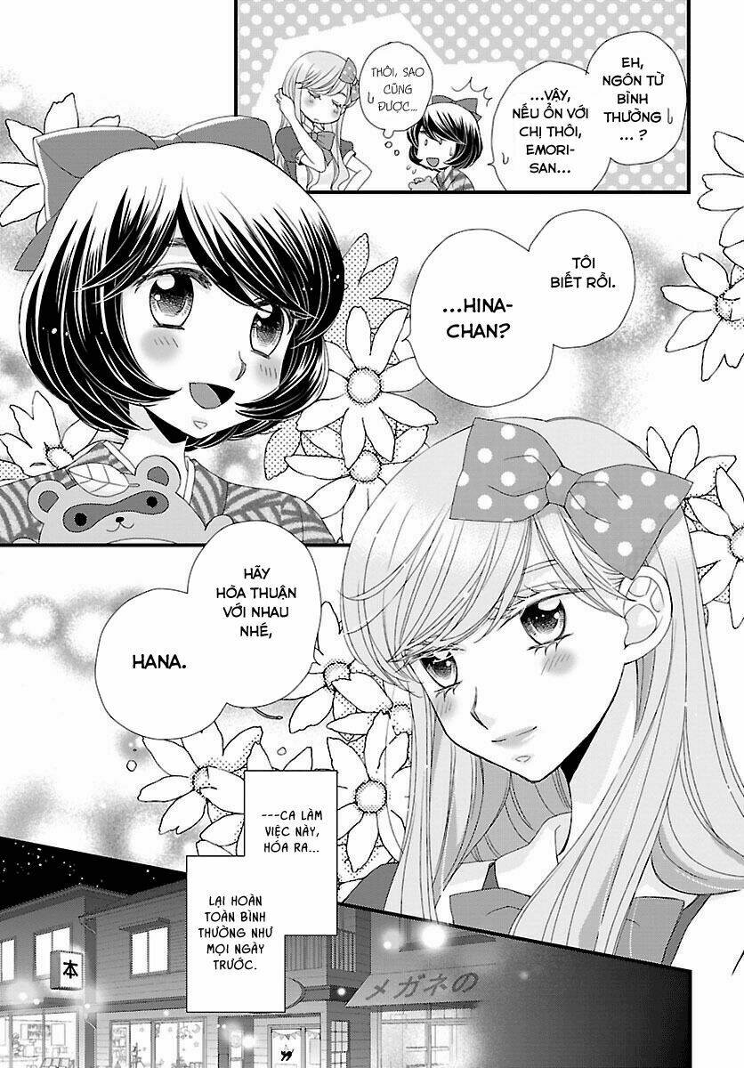 hana to hina wa houkago chapter 1 25