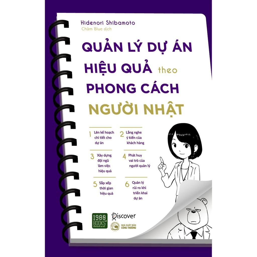 Sách - Quản Lý Dự Án Hiệu Quả Theo Phong Cách Người Nhật - 1980Books