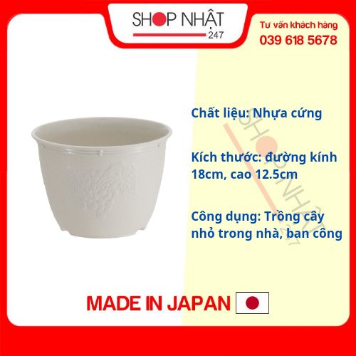 Chậu hoa tròn màu trắng 18cm nội địa Nhật Bản