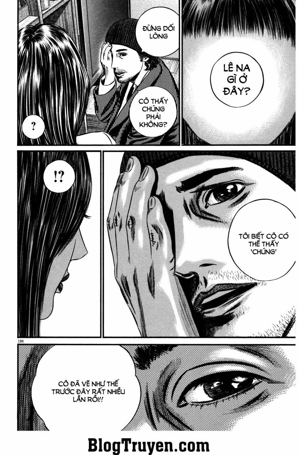 homunculus chapter 122 14