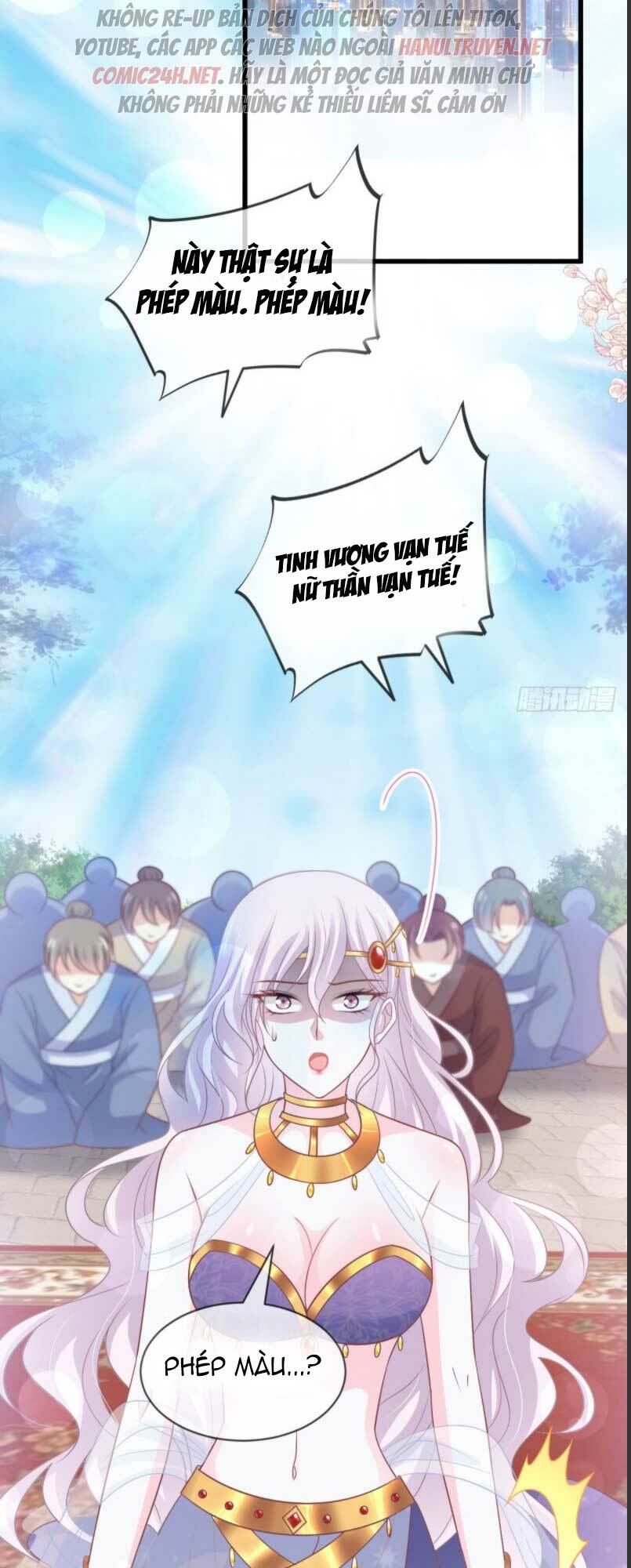 thiên hạ đệ nhất sủng phi chapter 226.2 14