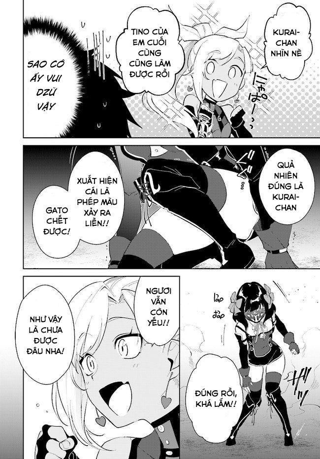 nageki no bourei wa intai shitai - saijiyaku hanta ni yoru saikiyou patei ikusei jutsu chapter 16 4