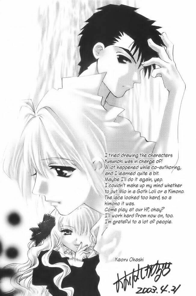 diabolo chapter 16 28