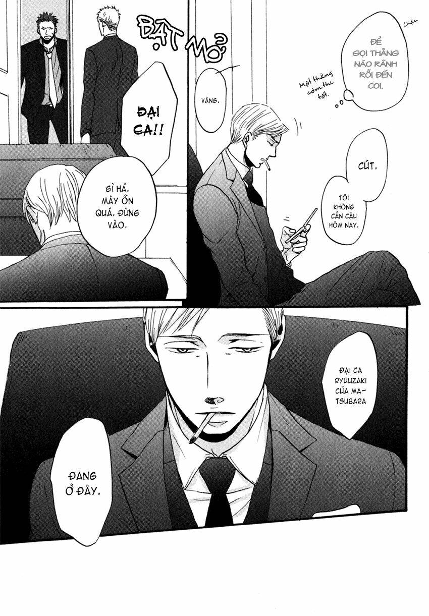 saezuru tori wa habatakanai chapter 5 21