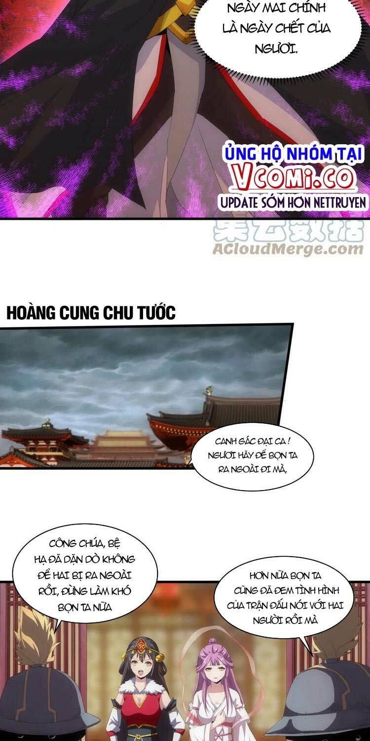 vạn cổ đệ nhất thần chapter 66 30