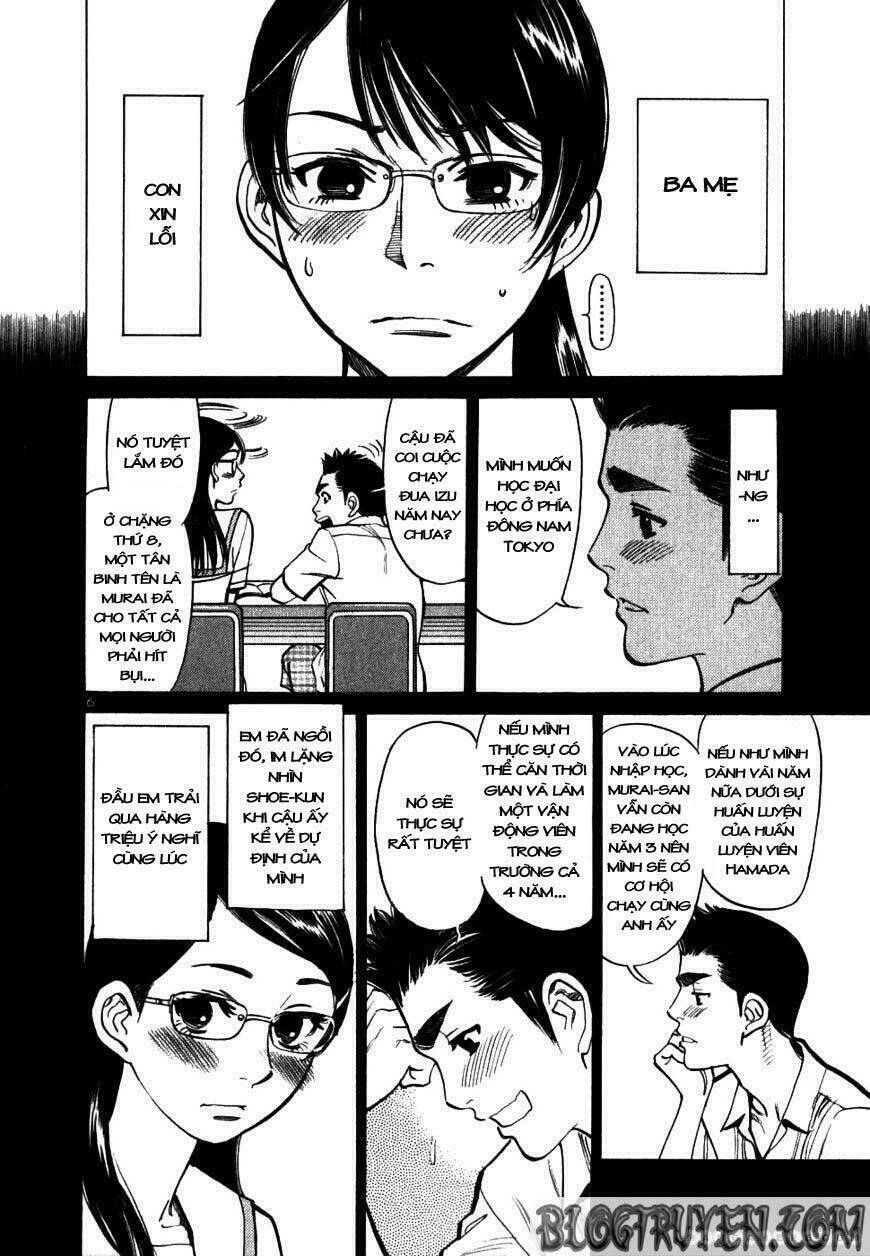 sakuranbo syndrome chapter 41 7