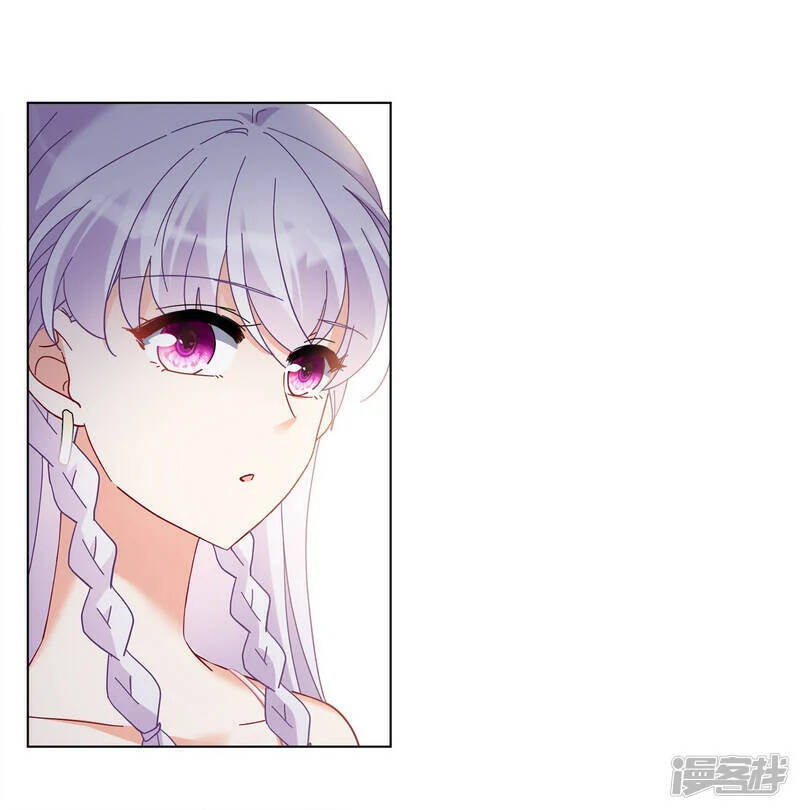 cô ấy đến rồi, xin nằm xuống! chapter 219 26