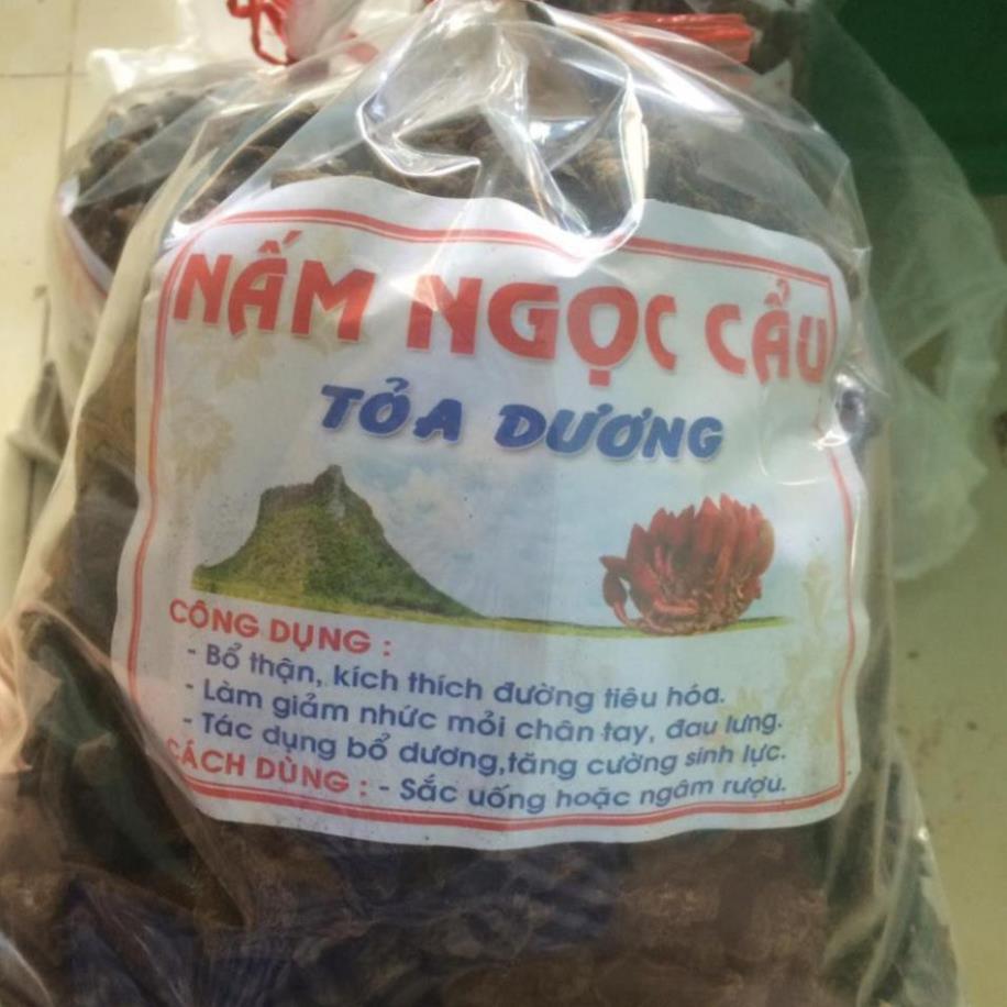 ngọc cẩu khô rừng - 1kg