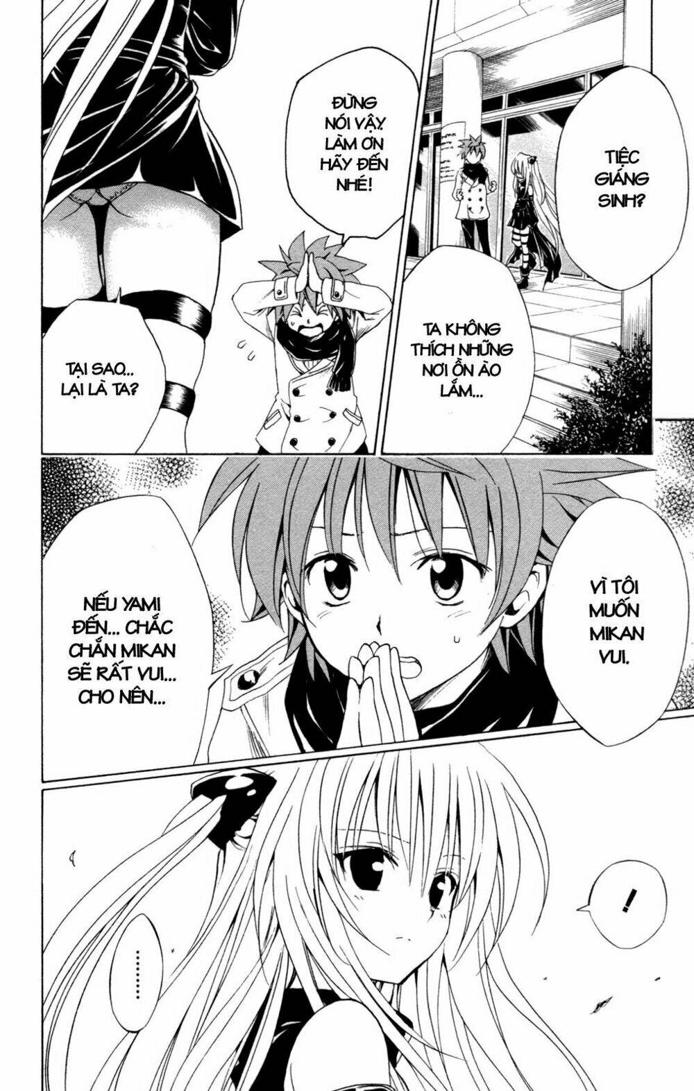 bọn tớ thích cậu! rito chapter 130 14