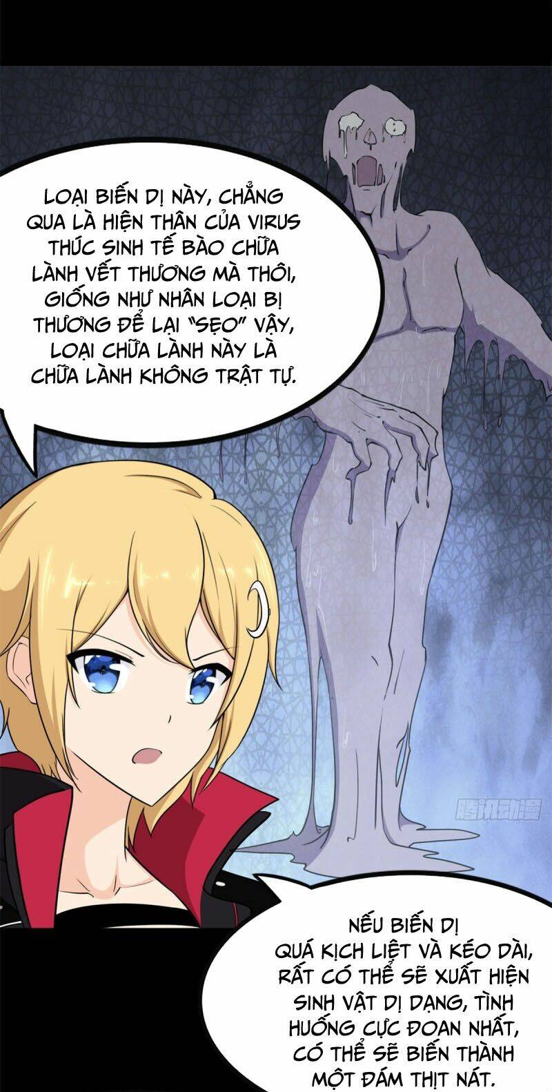bạn gái virus của tôi chapter 252 25