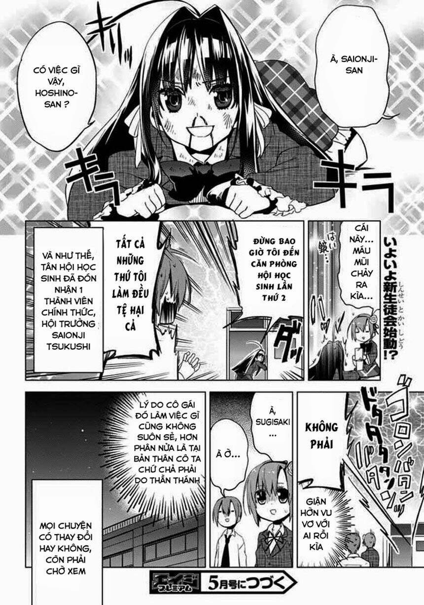 shin seitokai nio ichizon chapter 3.2 20