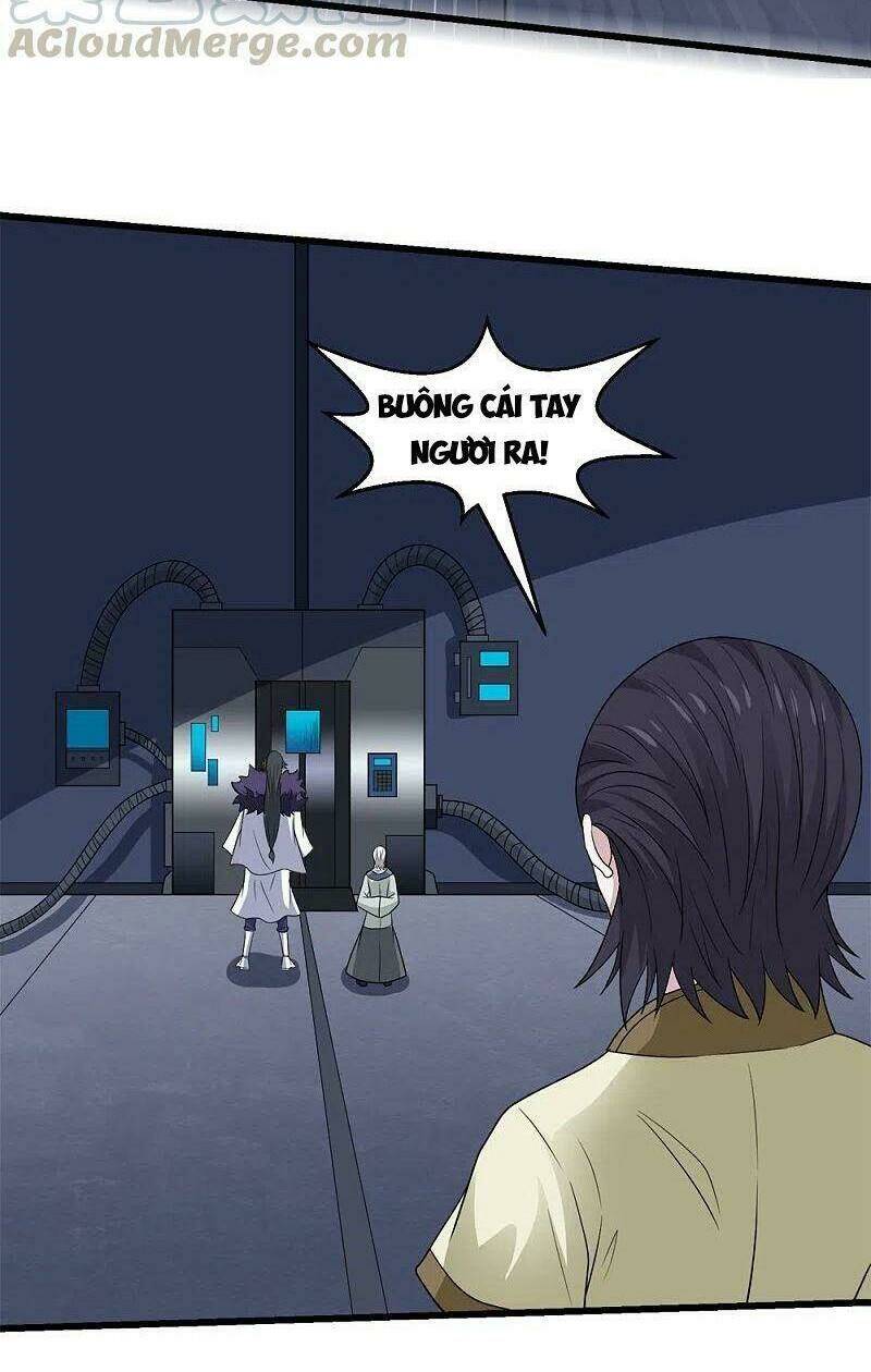 kiếm vũ chapter 220 23