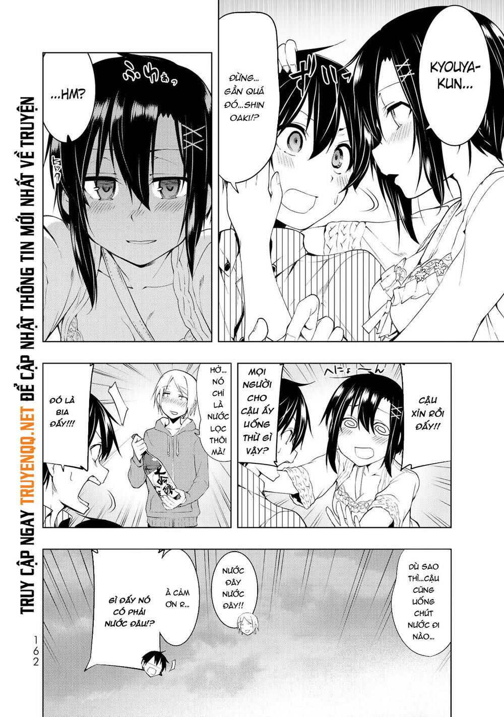 remake our life! chapter 4.2 10