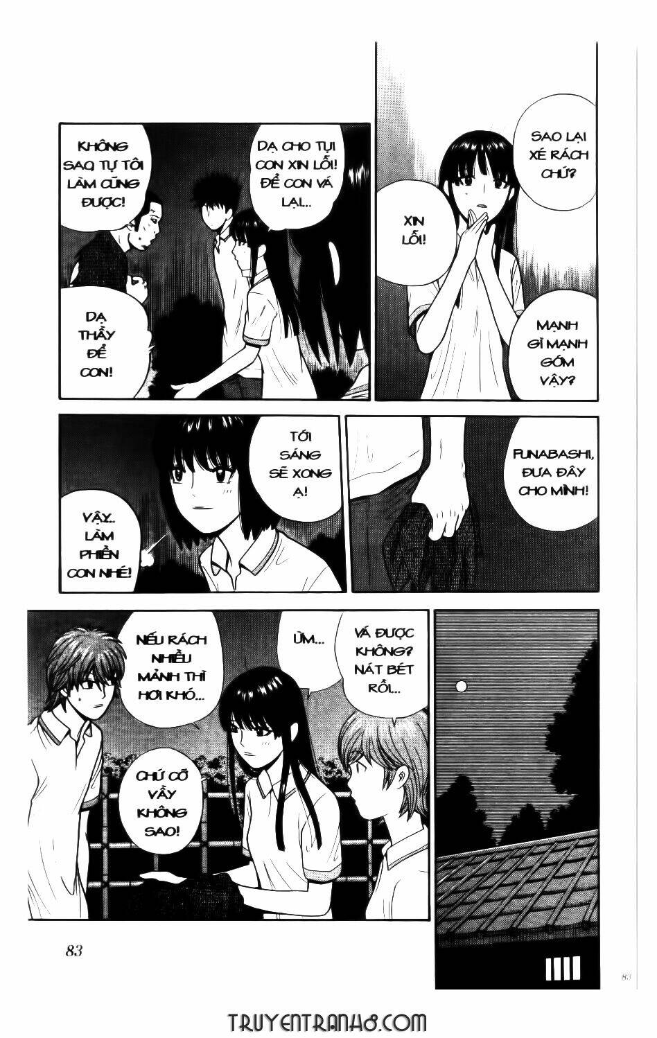 ocha ni gosu - đến quỷ cũng uống trà chapter 44 6