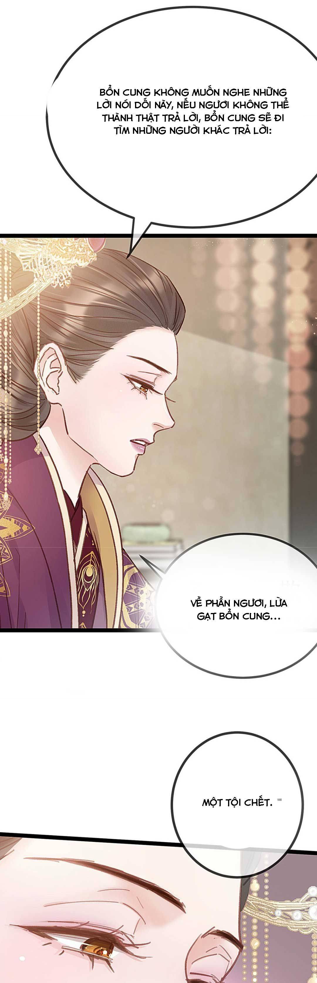 qúy phi muốn trở thành con cá mặn mòi chapter 42 12