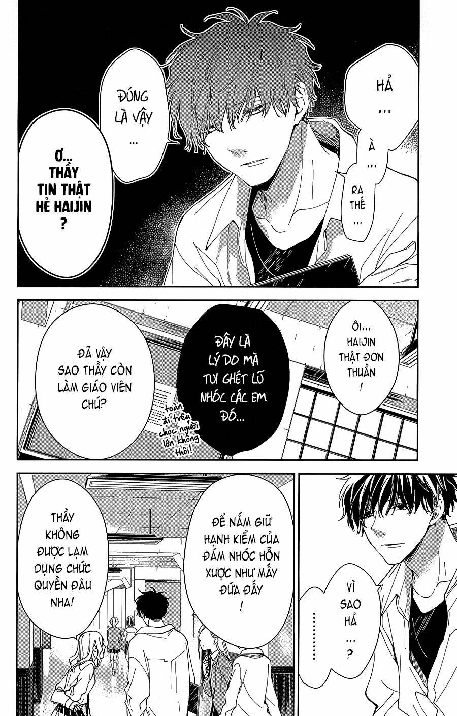 Tsuiraku Jk To Haijin Kyoushi Chapter 65.1 - Trang 12