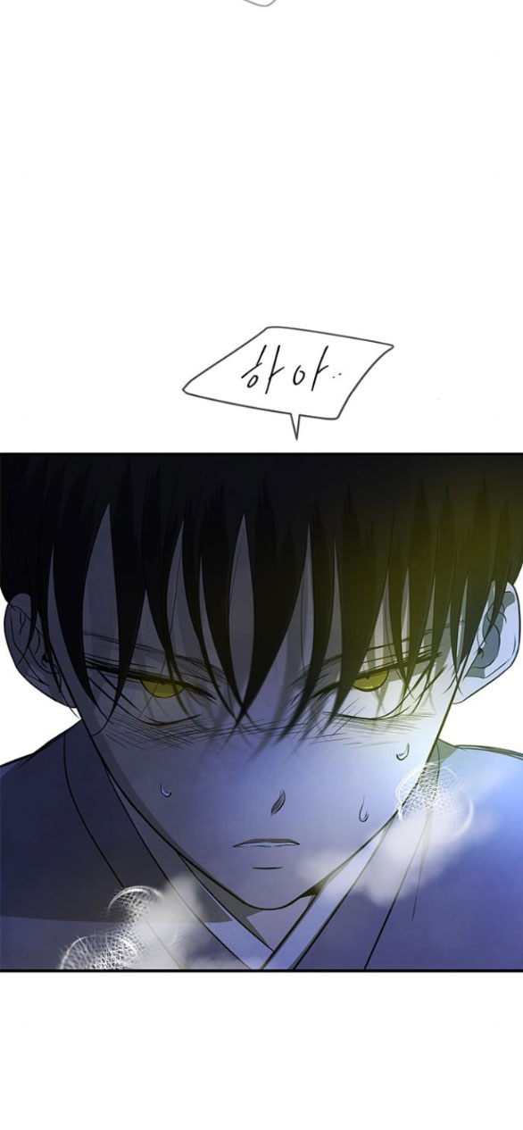 Cạm Bẫy chapter 159.2 32