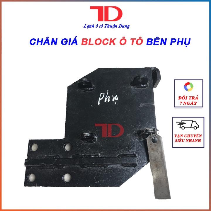 Chân giá block lạnh ô tô THACO 6 đến 8 tấn bên phụ