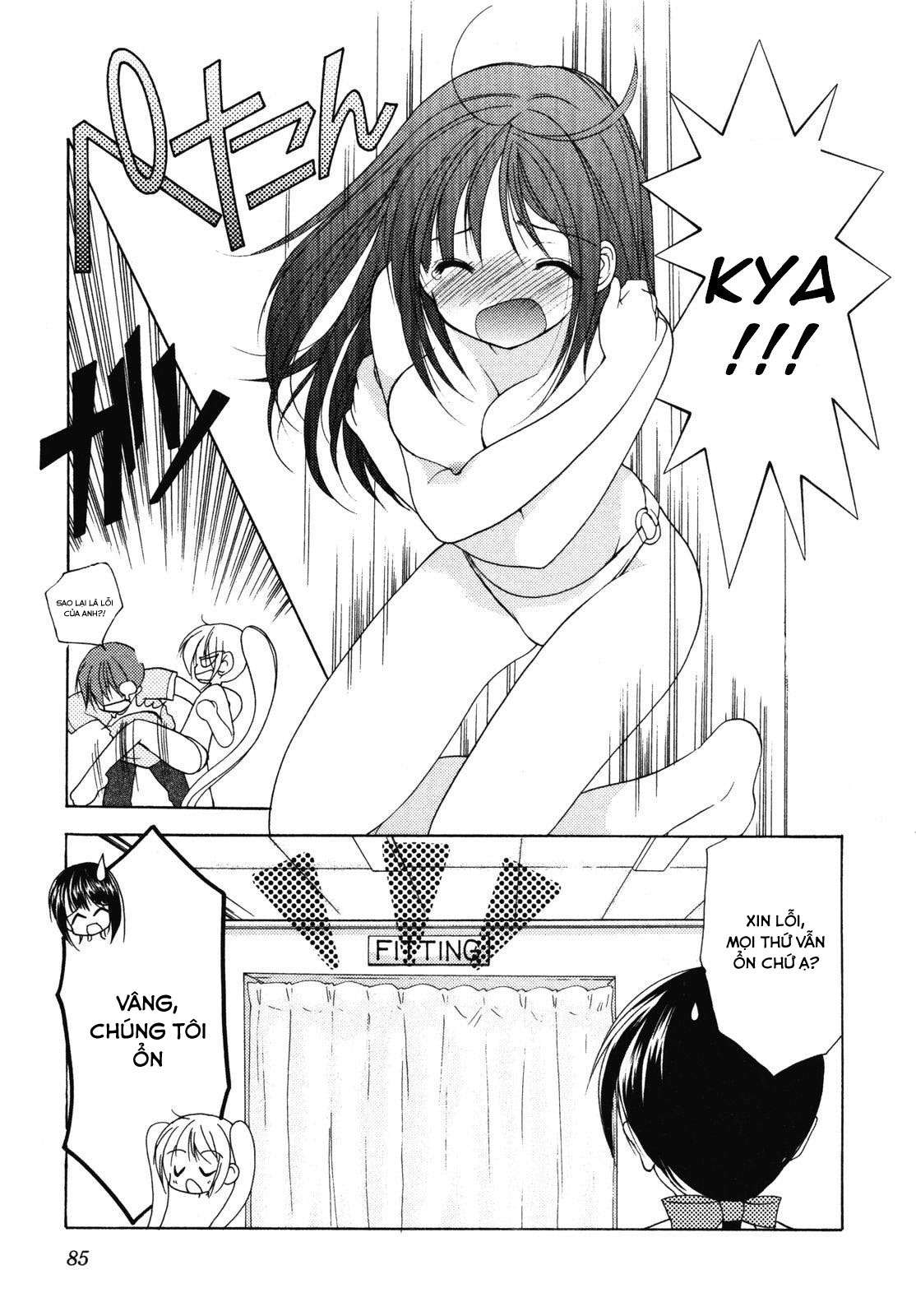 schoolmate chapter 10.5 15