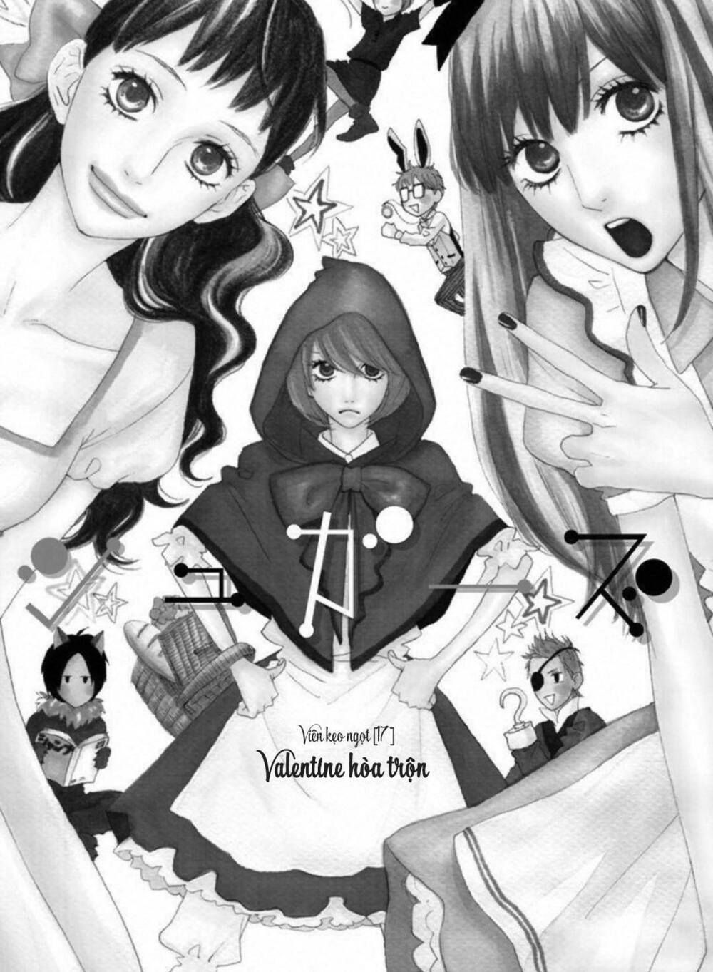 sugars (yamamori mika) chapter 17 1