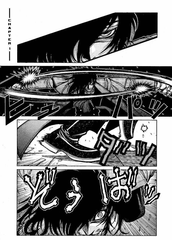 hellsing chapter 58 4