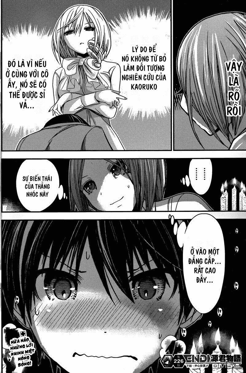 minamoto-kun monogatari chapter 226 8