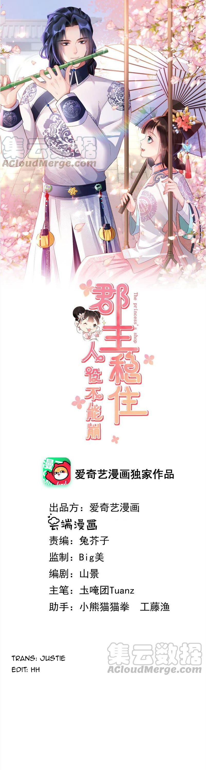 quận chúa vững quá không thể tiêu diệt! chapter 59 1