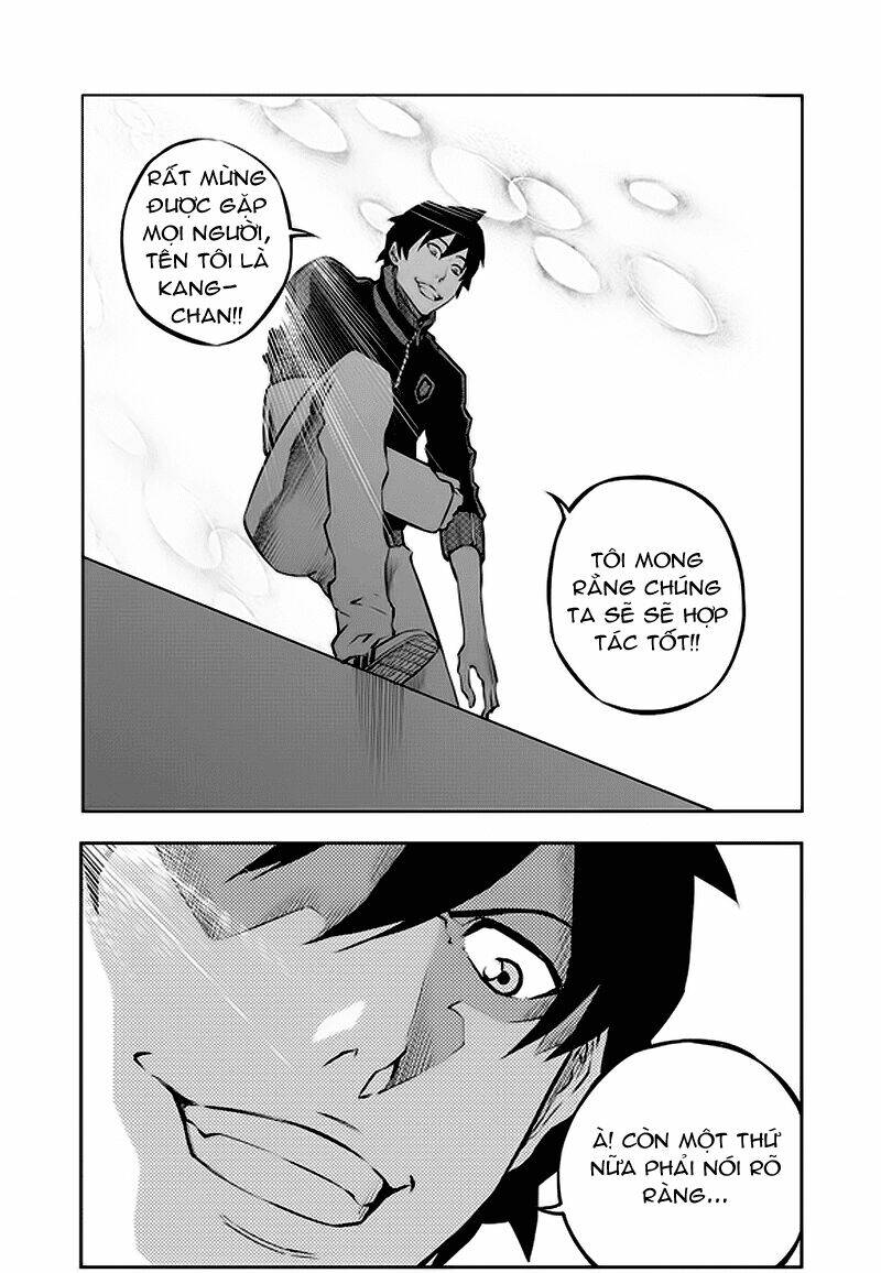 rebirth knight chapter 8 11