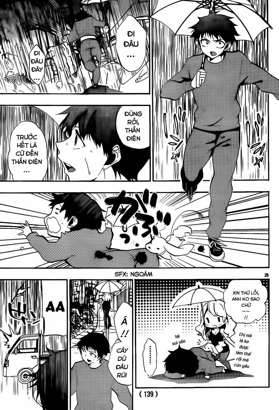 kami-sama drop chapter 7 27