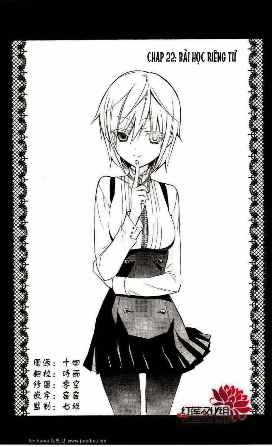 inu x boku ss chapter 22 2