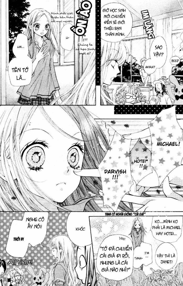 shouri no akuma chapter 1 17