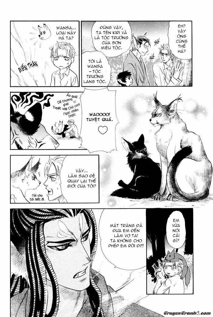 love snatcher chapter 0 19