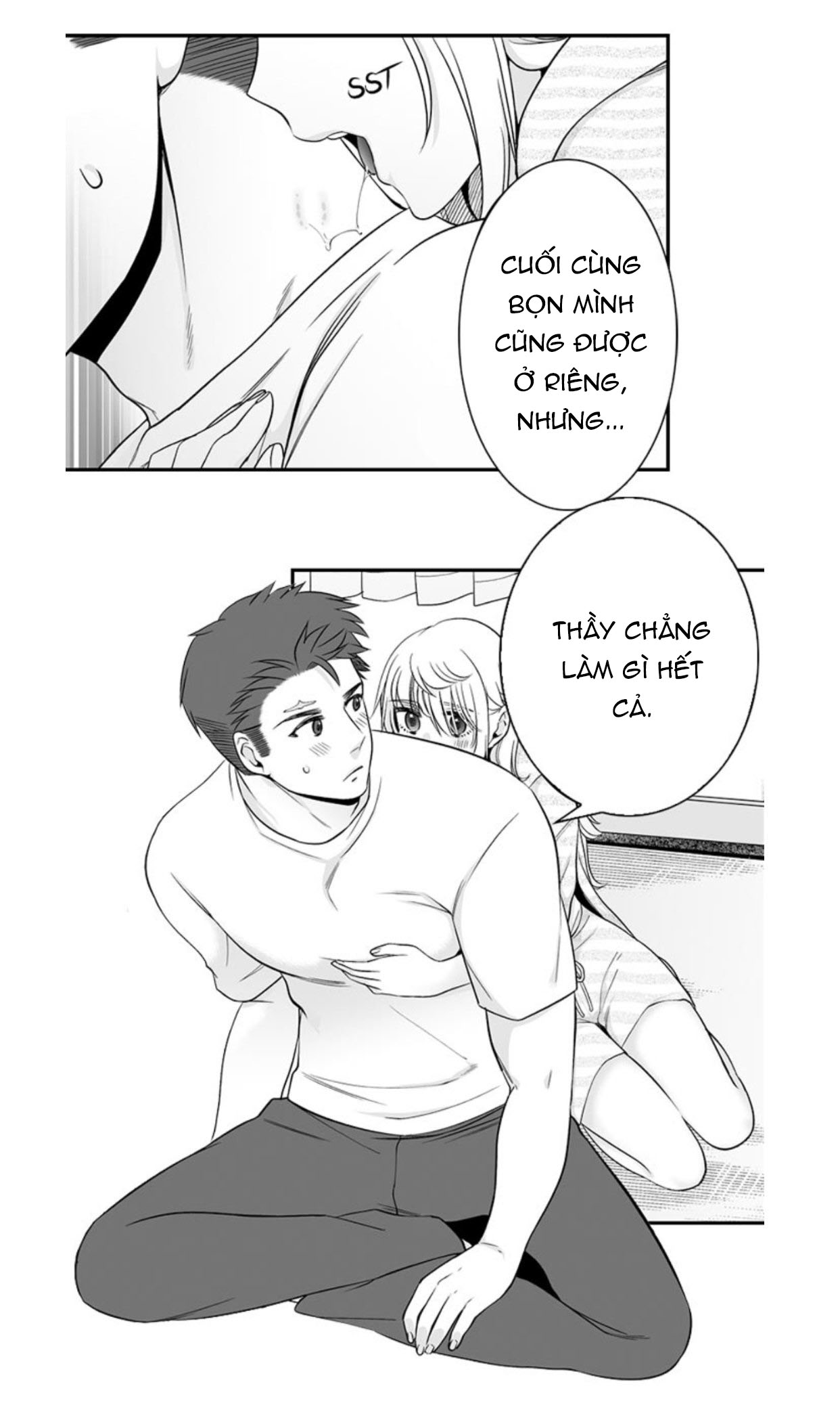 tôi muốn trở thành con mồi của anh ấy (full) chapter 19.3 7