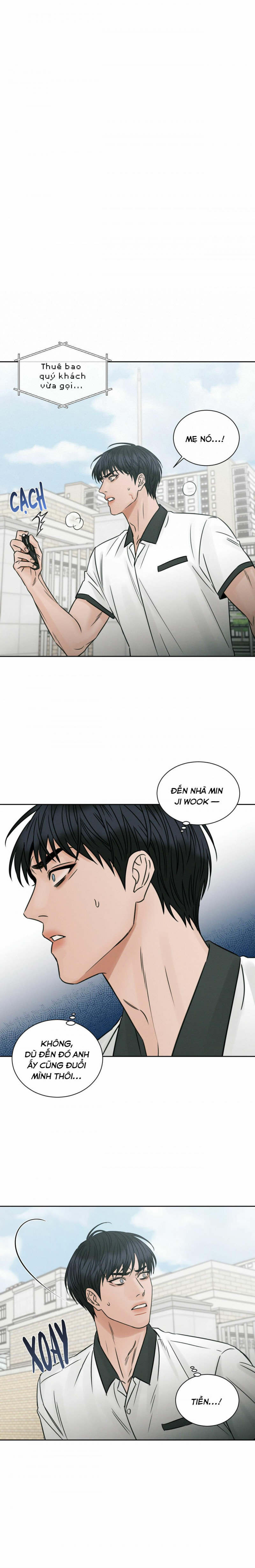 Dù Anh Không Yêu Em chapter 39.5