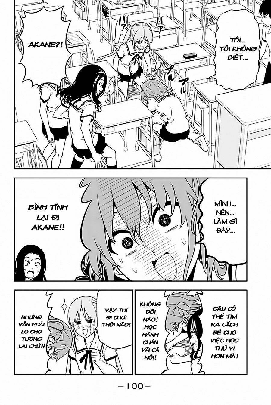 aho girl chapter 110 15