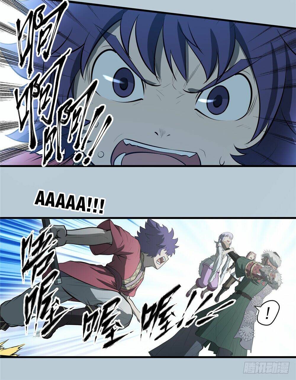 hiệp hành cửu thiên chapter 75 14