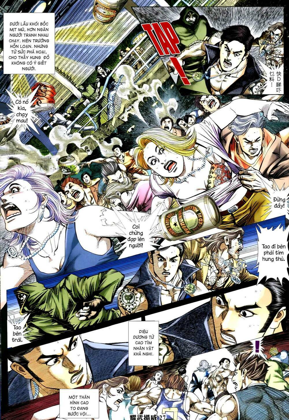 diệu võ dương oai chapter 330 23