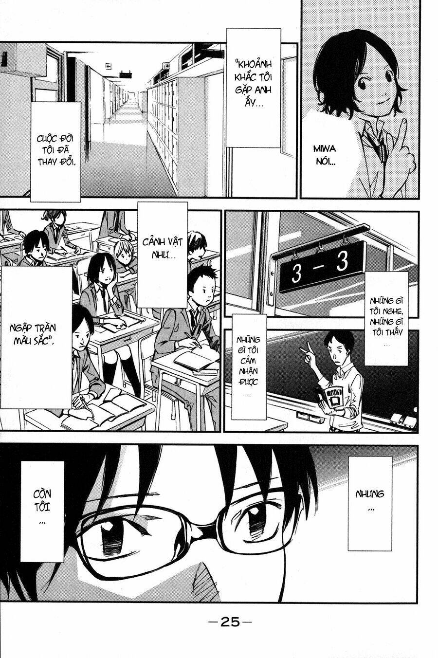 shigatsu wa kimi no uso chapter 1 27