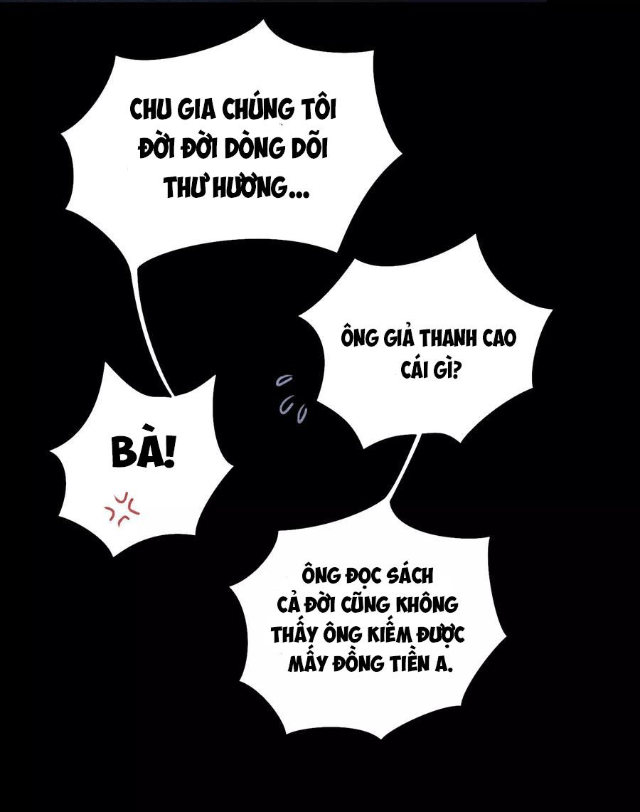 (full) ác thần sự vụ sở chapter 7 16