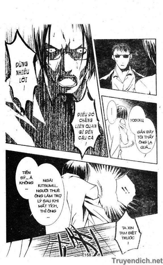 zombie-loan chapter 24 9