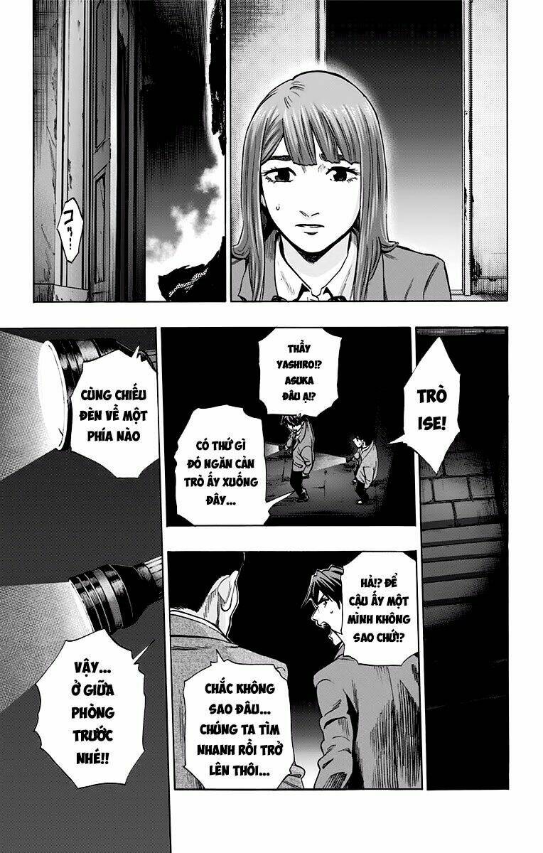trò chơi tìm xác - karada sagashi chapter 116 16