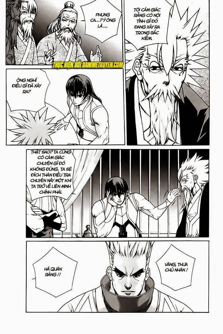 the sword of emperor chapter 41 12