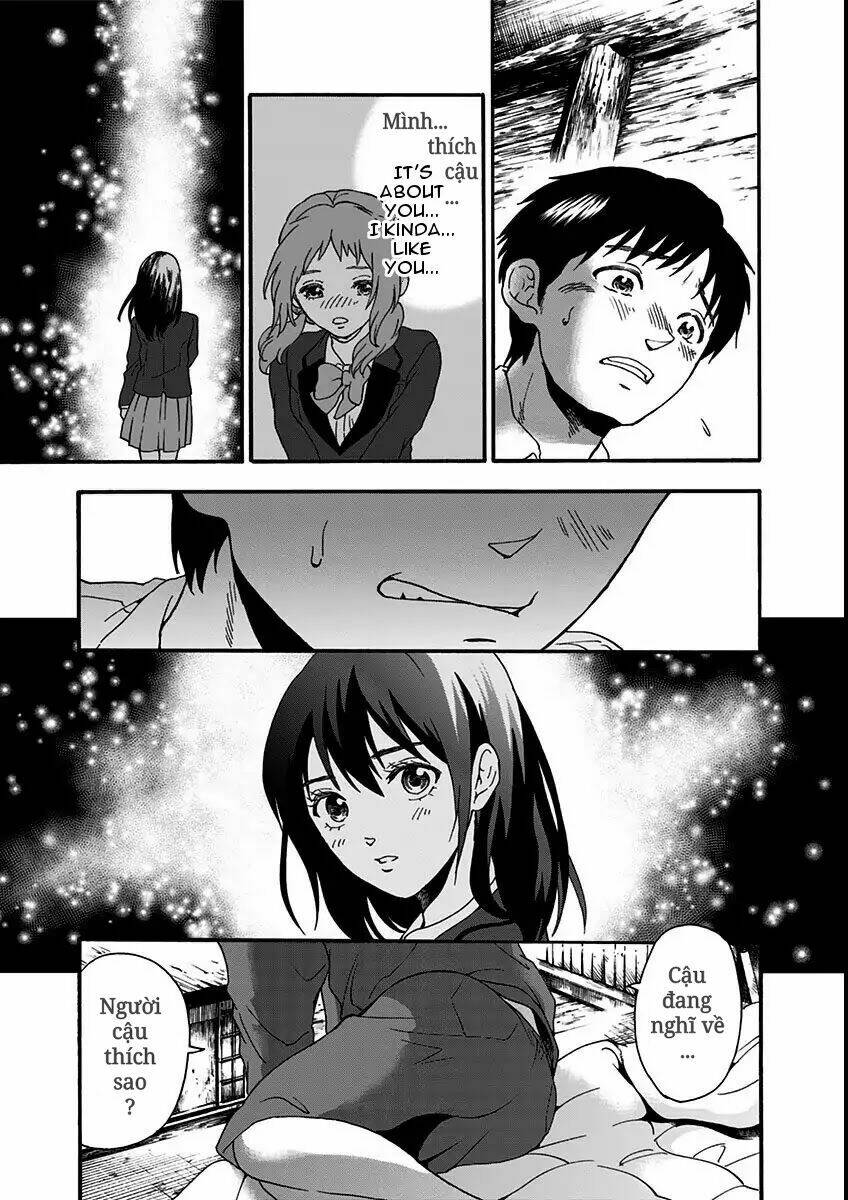 tomogui kyoushitsu chapter 14 13