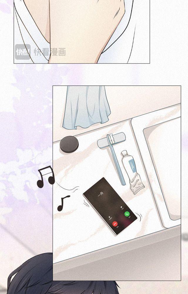 lục binh nho chapter 2 26