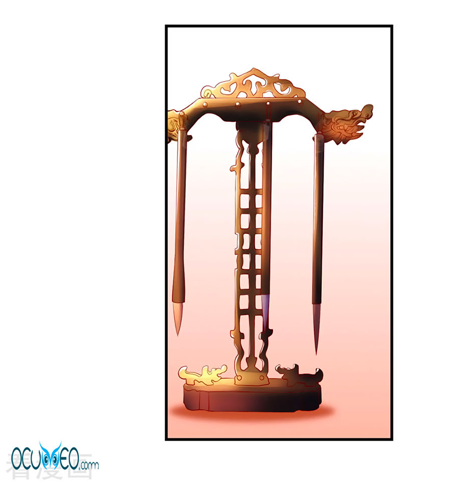 từ đây vương gia không thượng triều sớm chapter 24 28