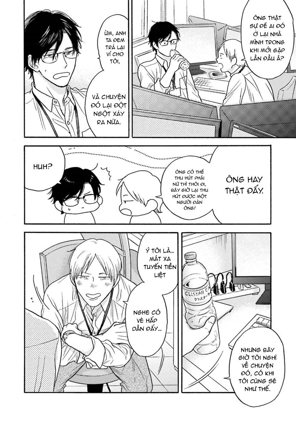 cuộc sống yên bình bỗng trở nên khủng hoảng chapter 2 7