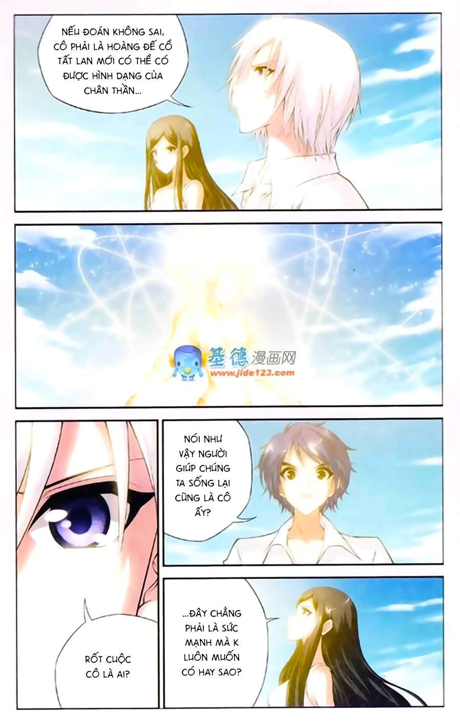 thâu tinh cửu nguyệt thiên chapter 388 5