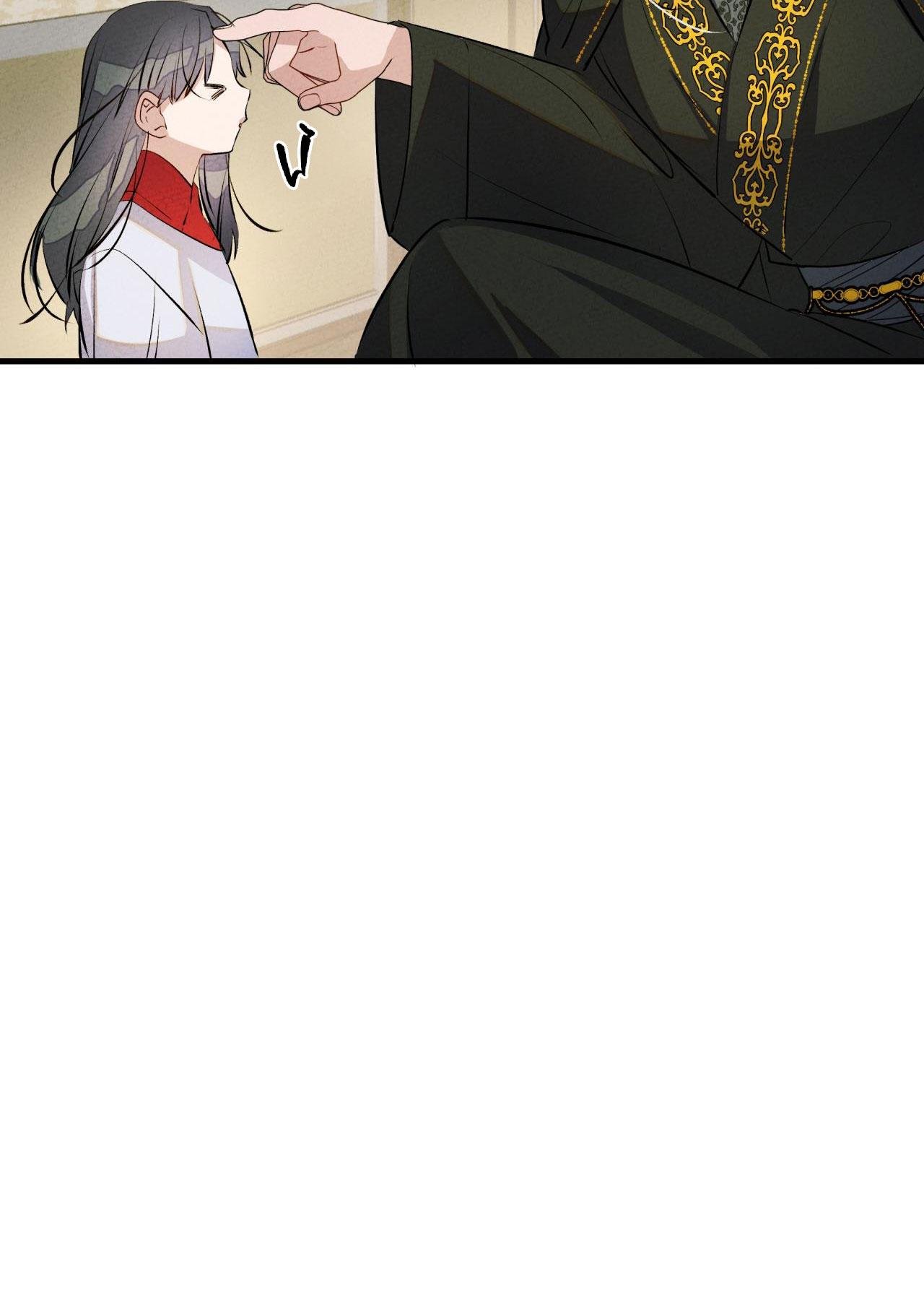 bl cổ trang - âu cổ ngắn nhà kim chapter 39.4 51